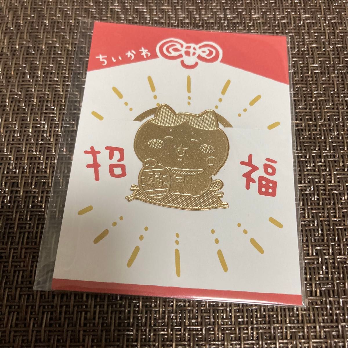 招福 ハチワレ ノベルティ クリップ｜Yahoo!フリマ（旧PayPayフリマ）