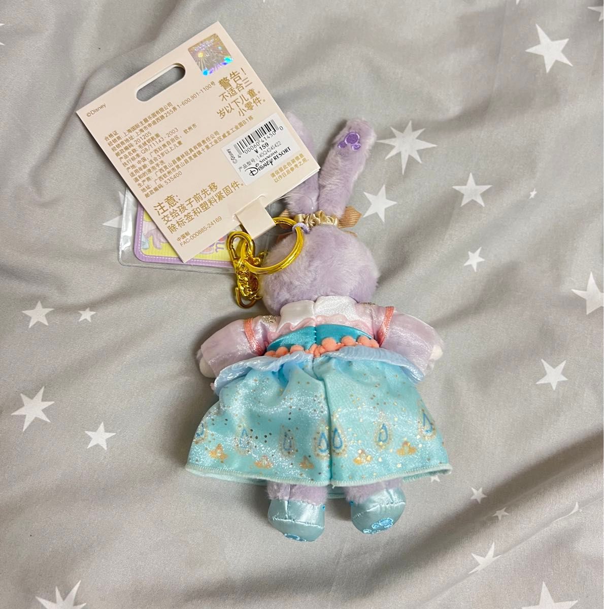 新品未使用 超可愛い子 ステラルー 上海ディズニー 2024 中秋節 限定