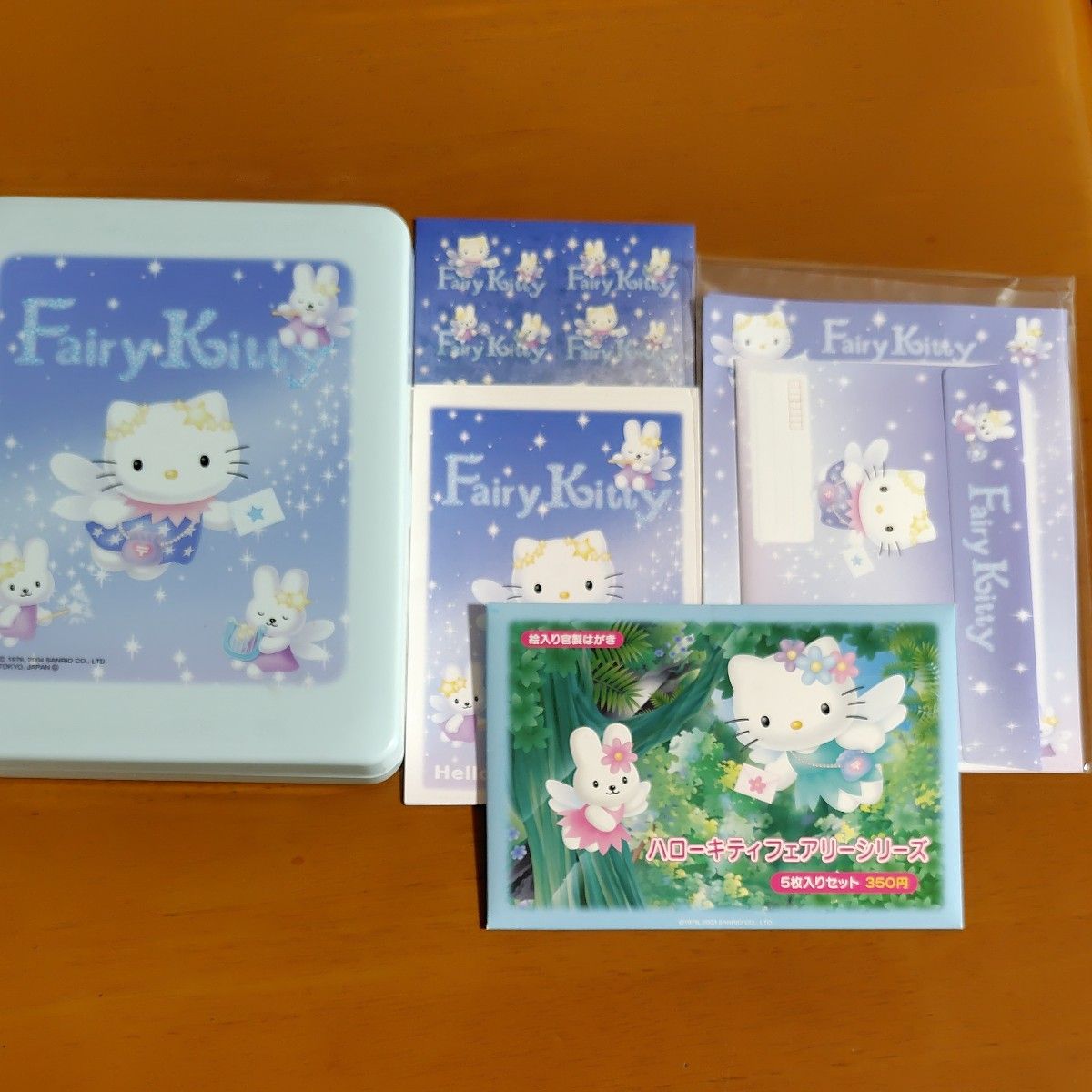 ハローキティ フェアリーシリーズ 2003年 2004年 ポストカード｜Yahoo