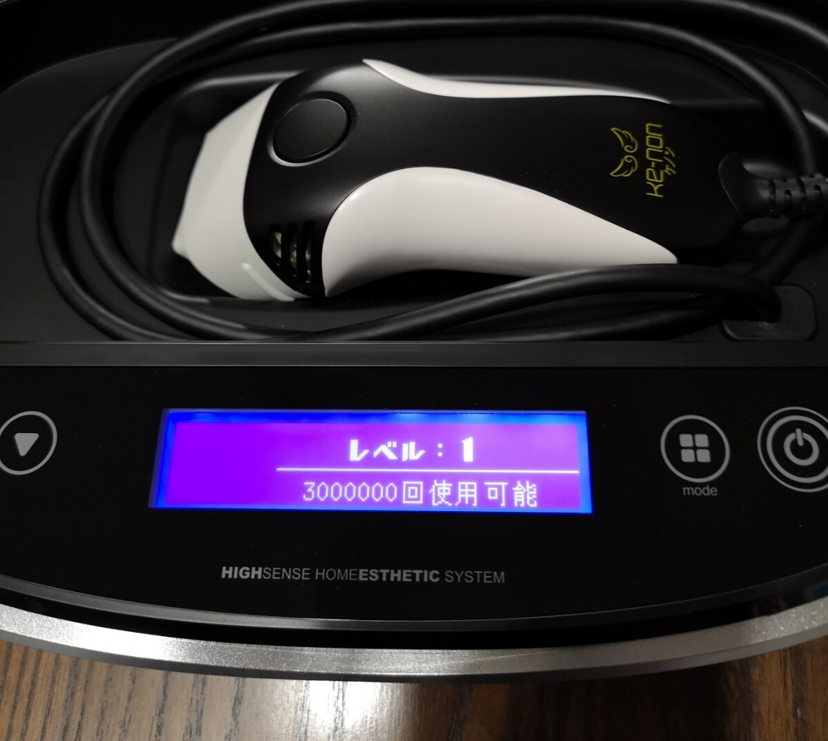 ケノン（ke-non）家庭用脱毛器Ver.8.6 2023年製