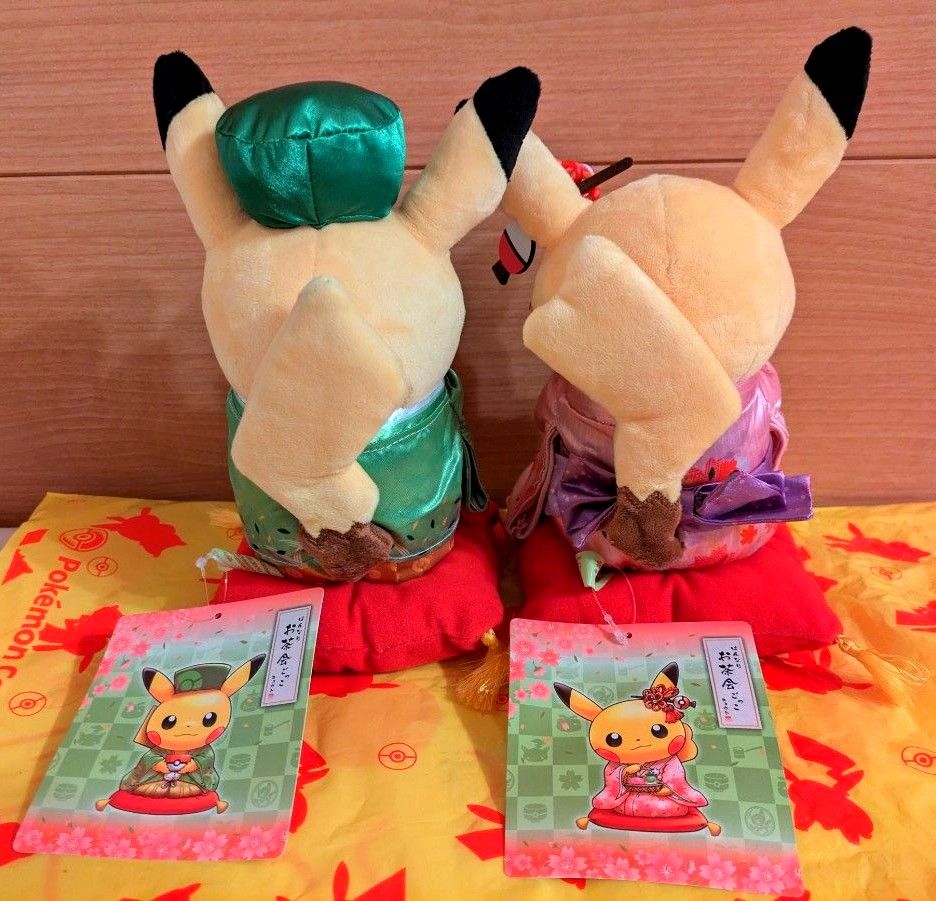 ポケモンセンター京都限定 はんなりお茶会ごっこ ピカチュウ