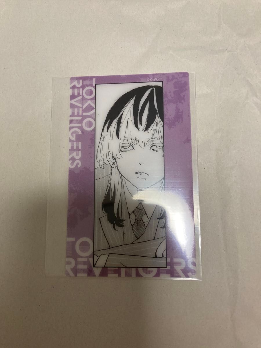 灰谷 竜胆 未来 東京リベンジャーズ 原画展 EXHIBITION トレーディング