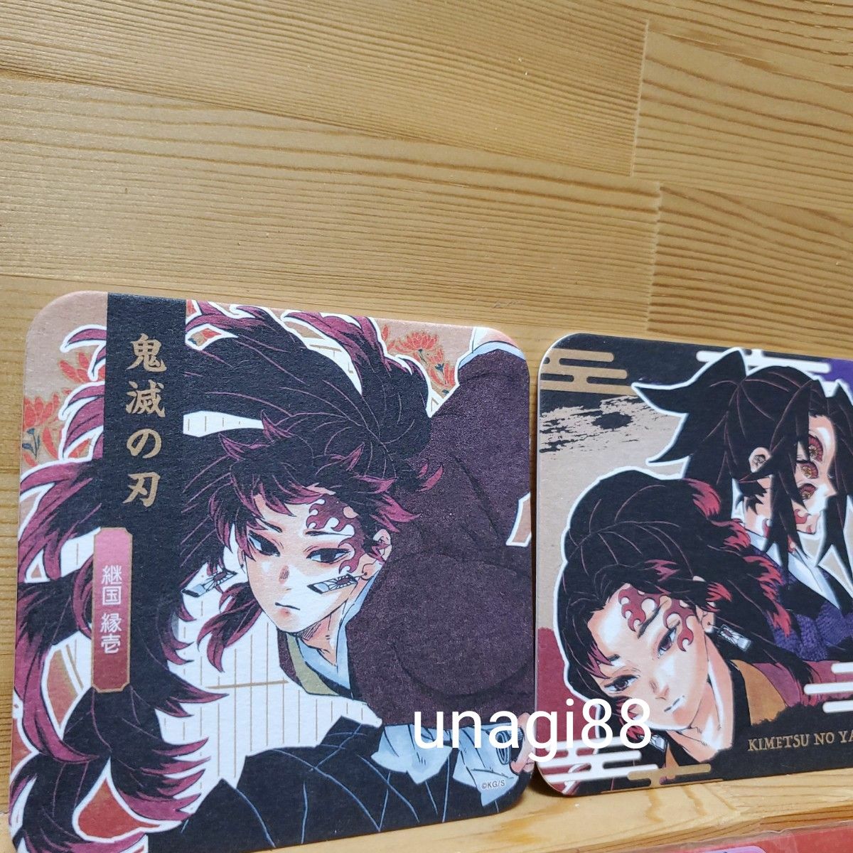 鬼滅の刃 アートコースター 継国兄弟 継国縁壱&黒死牟｜Yahoo!フリマ