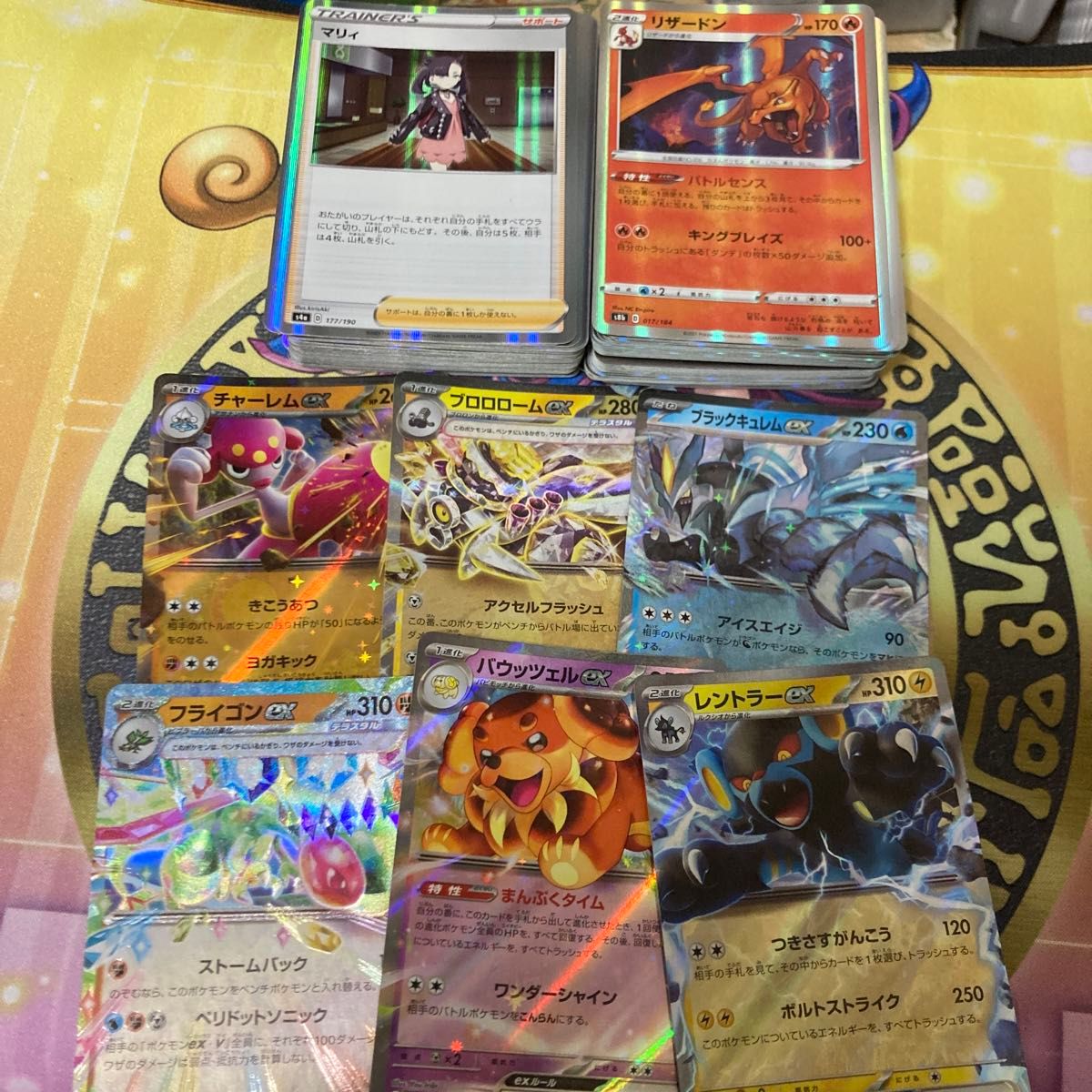 早い者勝ち ポケモンカード キラカード 100枚 まとめ売り｜Yahoo