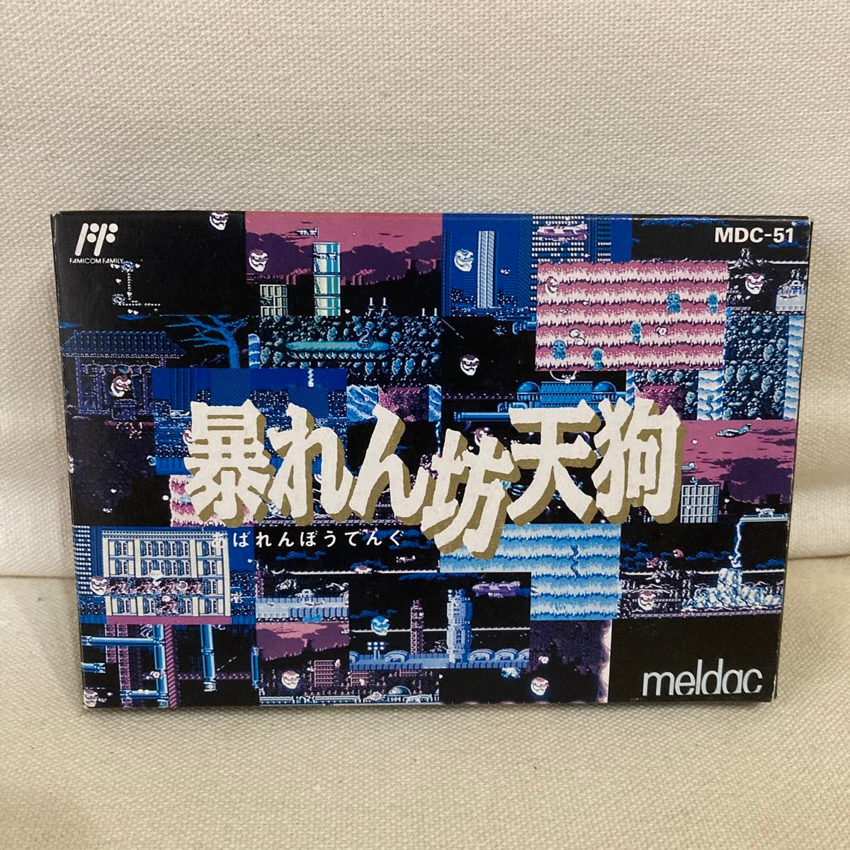 美品 暴れん坊天狗 ファミコン FC｜Yahoo!フリマ（旧PayPayフリマ）