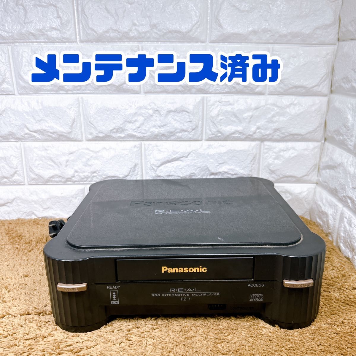 3DO】 Panasonic 3DO REAL (FZ-1) 本体のみ｜Yahoo!フリマ（旧PayPay