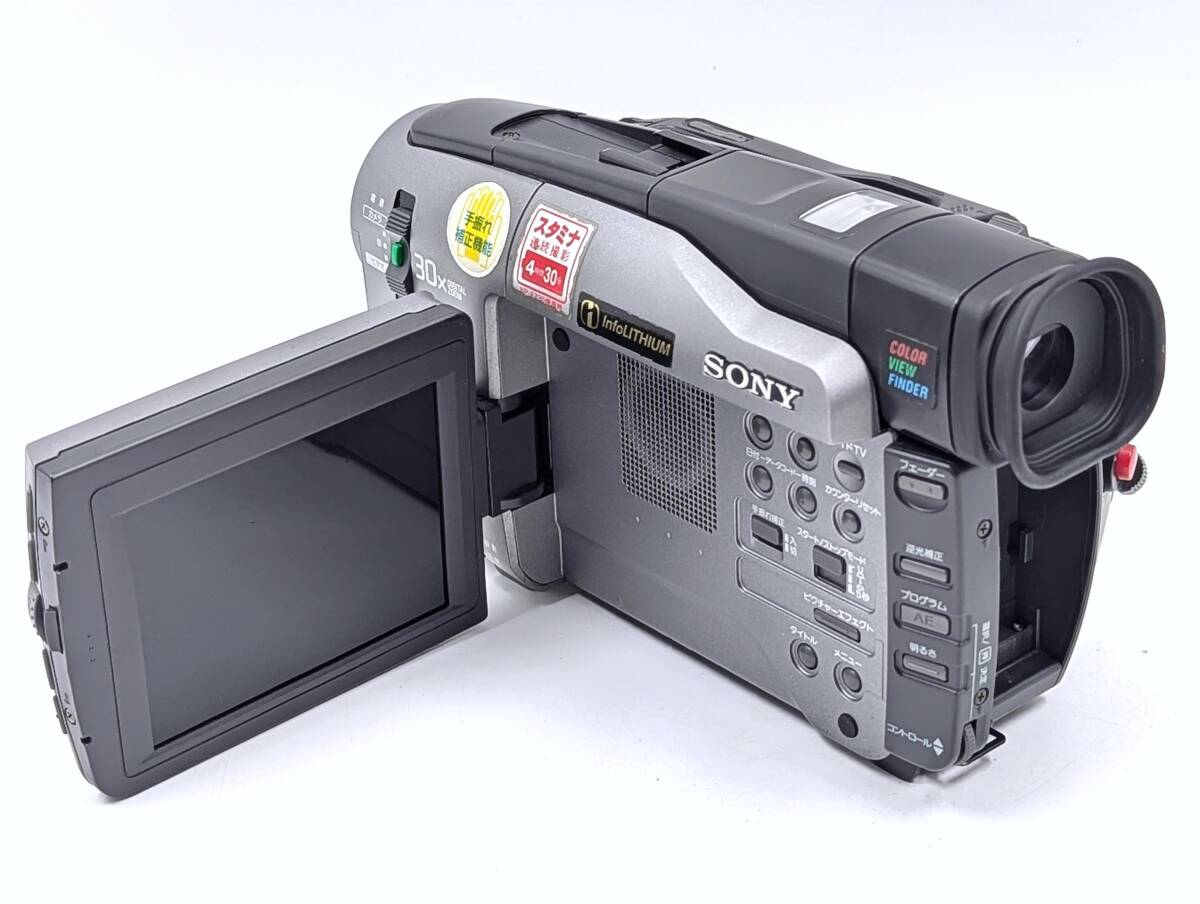 8mmテープのダビングに！ SONY ビデオカメラ CCD-TRV91 【公式通販】