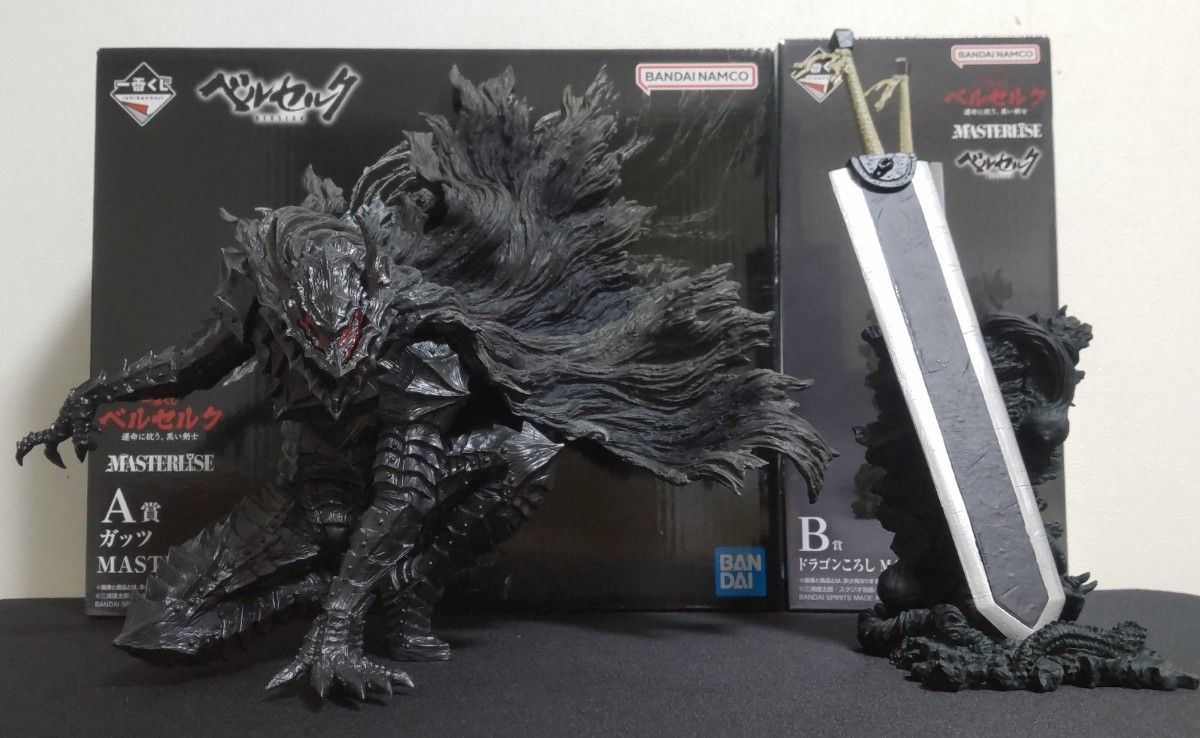 一番くじ ベルセルク A賞 ガッツ B賞 ドラゴンころし フィギュア 狂