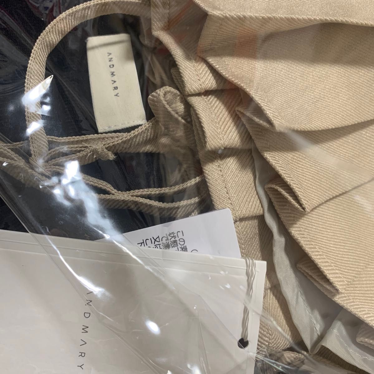 andmary Karen knit set mini dress アンドマリー ベージュ｜Yahoo