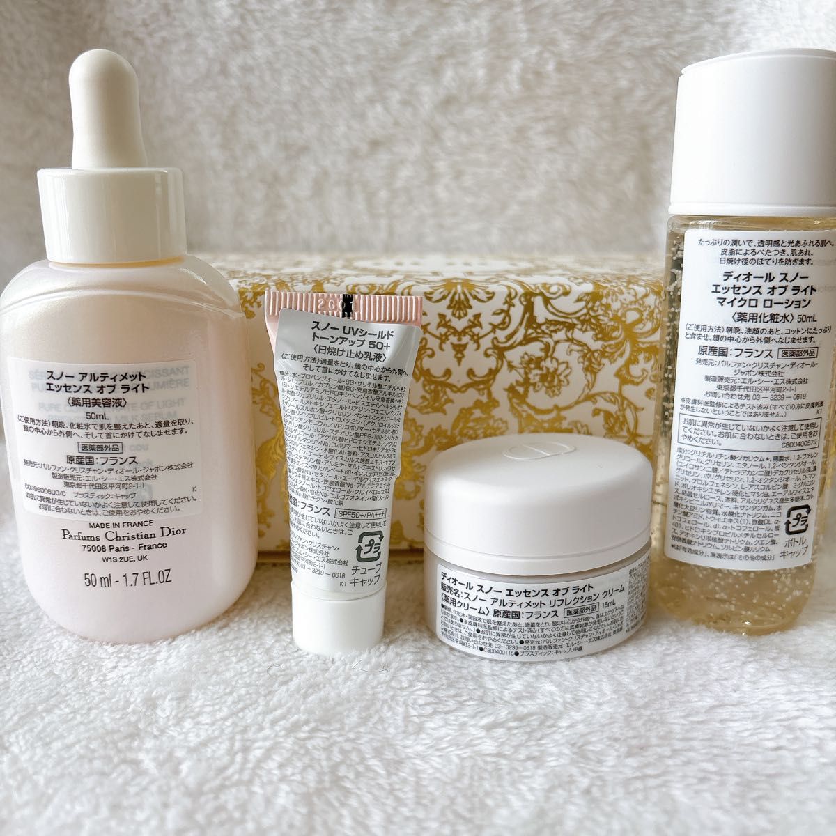 国内正規品/新品】Diorスノーエッセンスホリデーコフレ ディオール