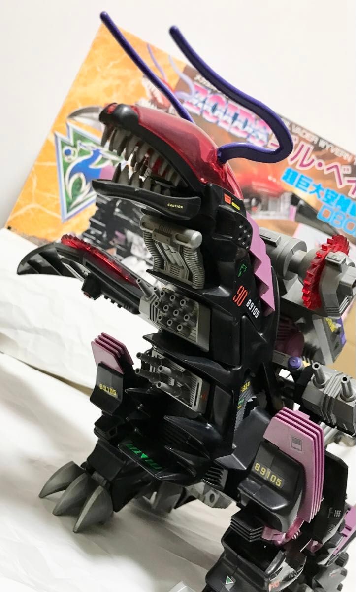 明日19日までの限定出品 希少・旧ゾイド「ギルベイダー」〜箱・説明書