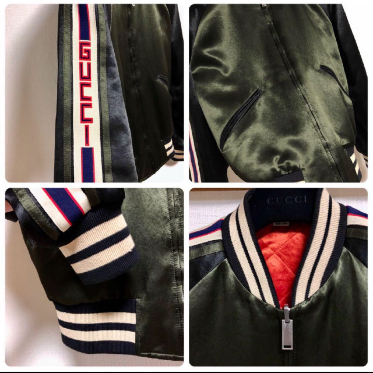 グッチ ボンバージャケット スカジャン ジャケット スタジャン