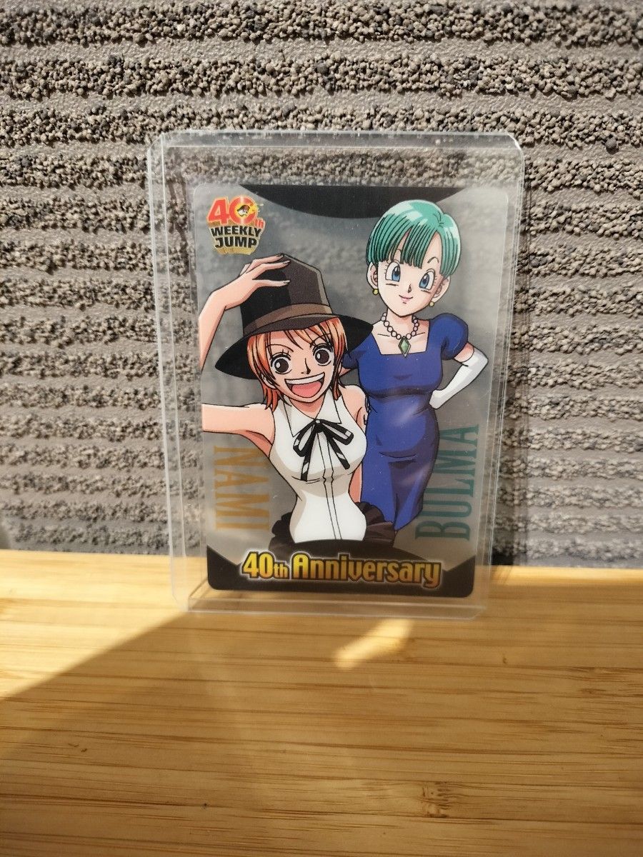PSA8 ドラゴンボール ワンピース ジャンプ40th カード ブルマ ナミ