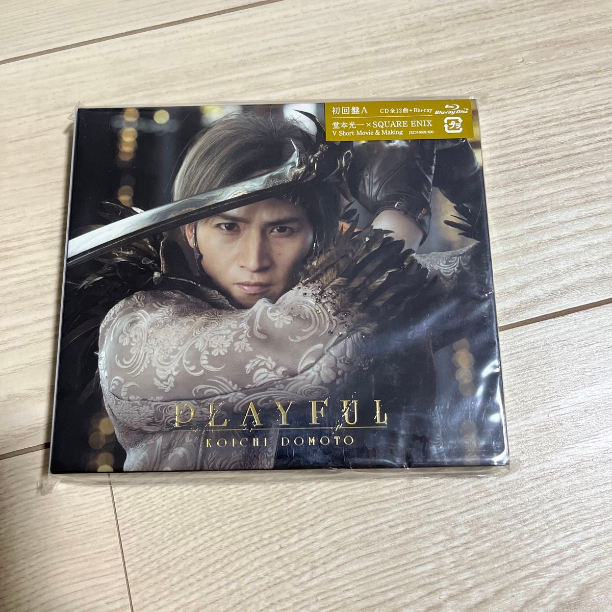 堂本光一 PLAYFUL初回盤A（CD＋Blu-ray）新品｜Yahoo!フリマ（旧PayPay