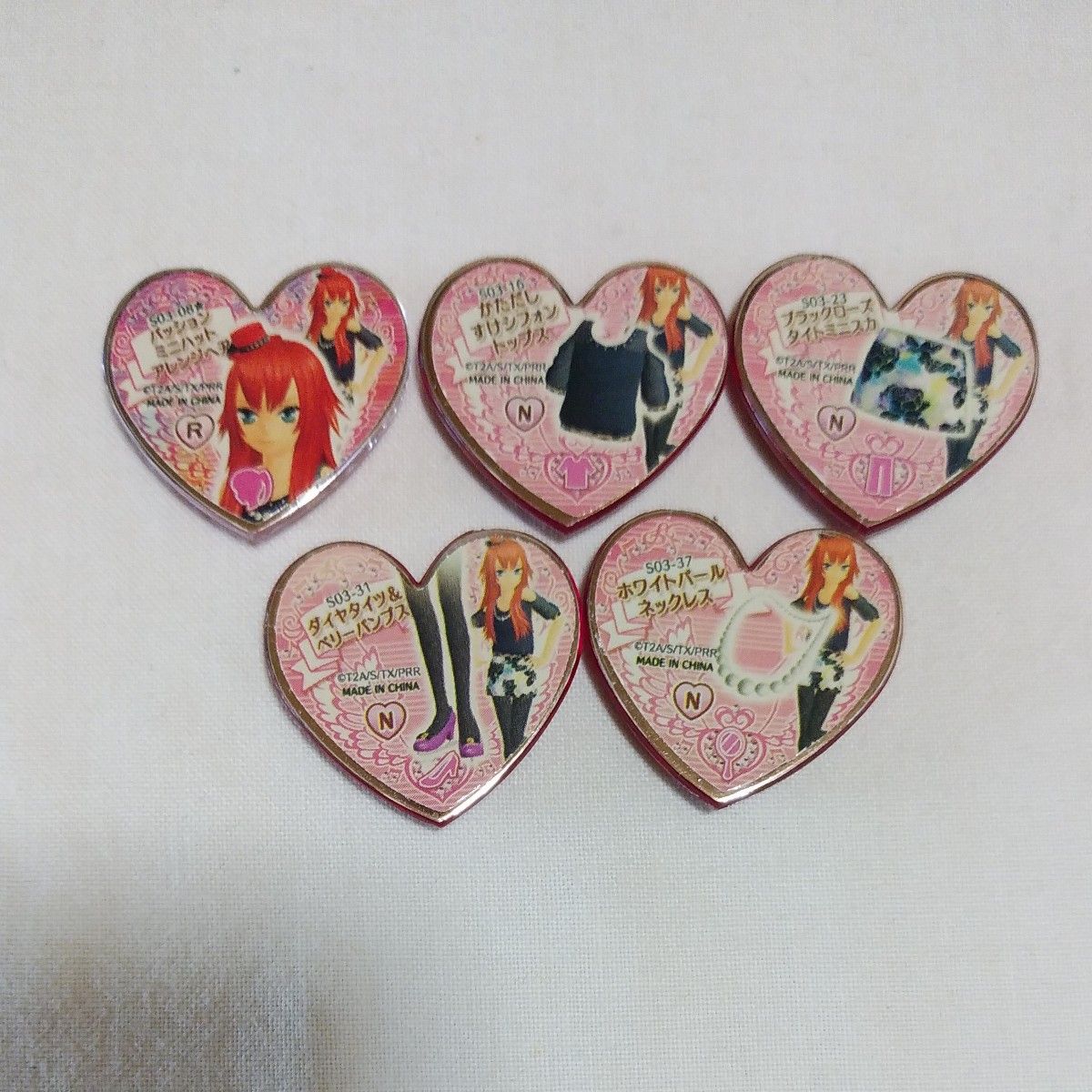 プリズムストーン 11個セット｜Yahoo!フリマ（旧PayPayフリマ）