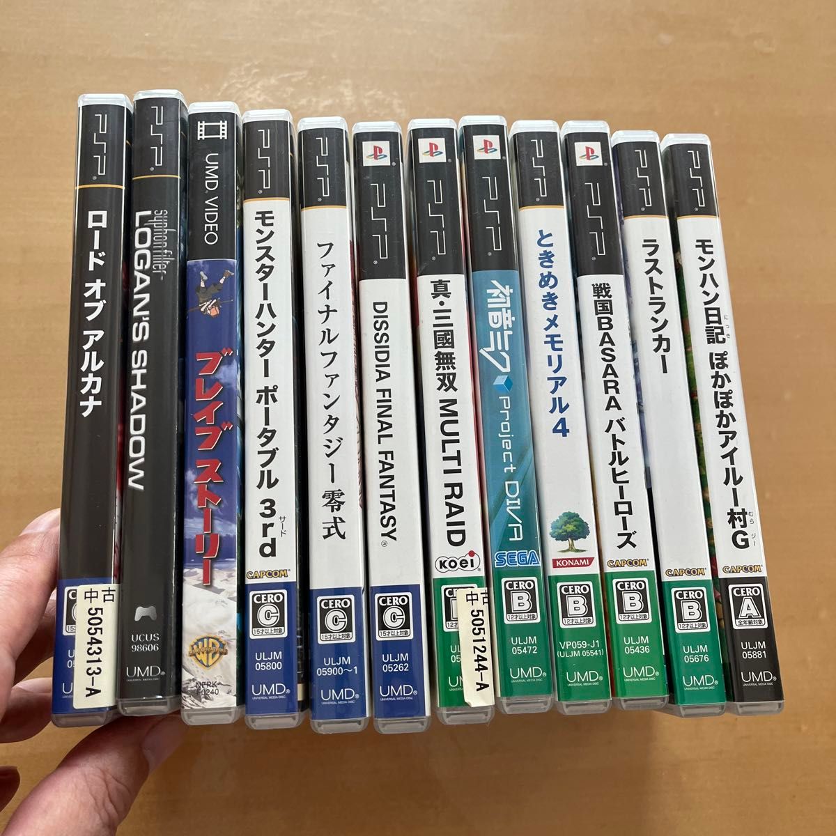 PSPソフト まとめ売り 全12本まとめ売り｜Yahoo!フリマ（旧PayPayフリマ）