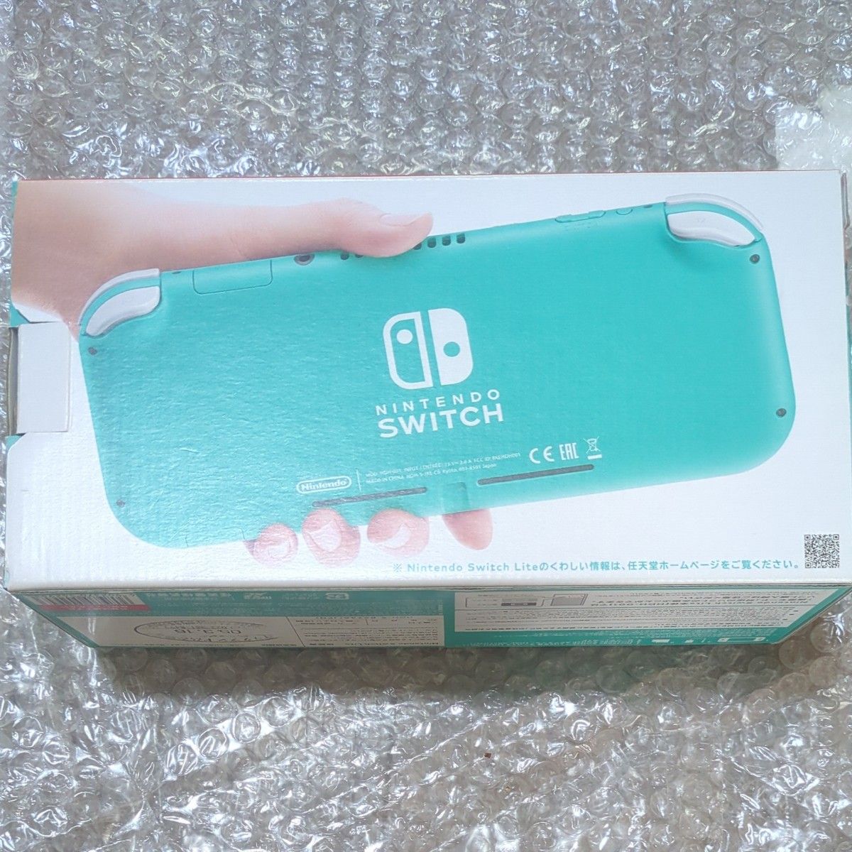 シュウ様専用】ニンテンドースイッチライト Nintendo Switch Lite