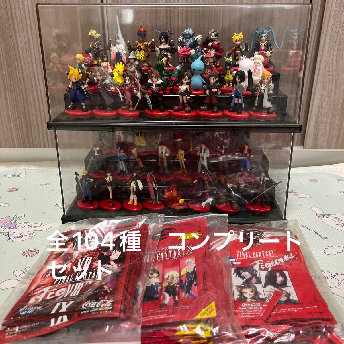 コカコーラ ファイナルファンタジー フィギュア コンプリートセット