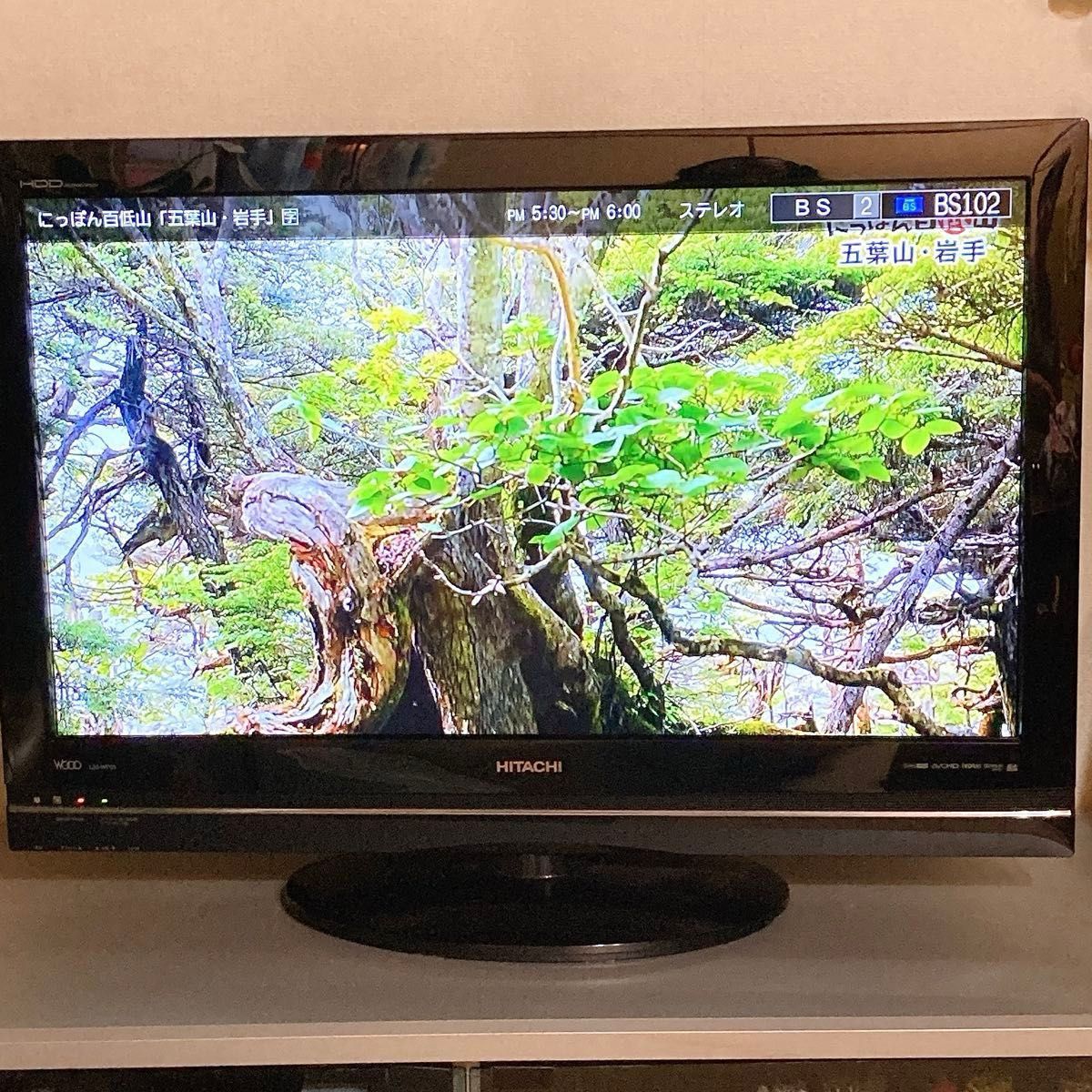 美品 日立 Wooo 32V型 液晶テレビ L32-WP03｜Yahoo!フリマ（旧PayPay