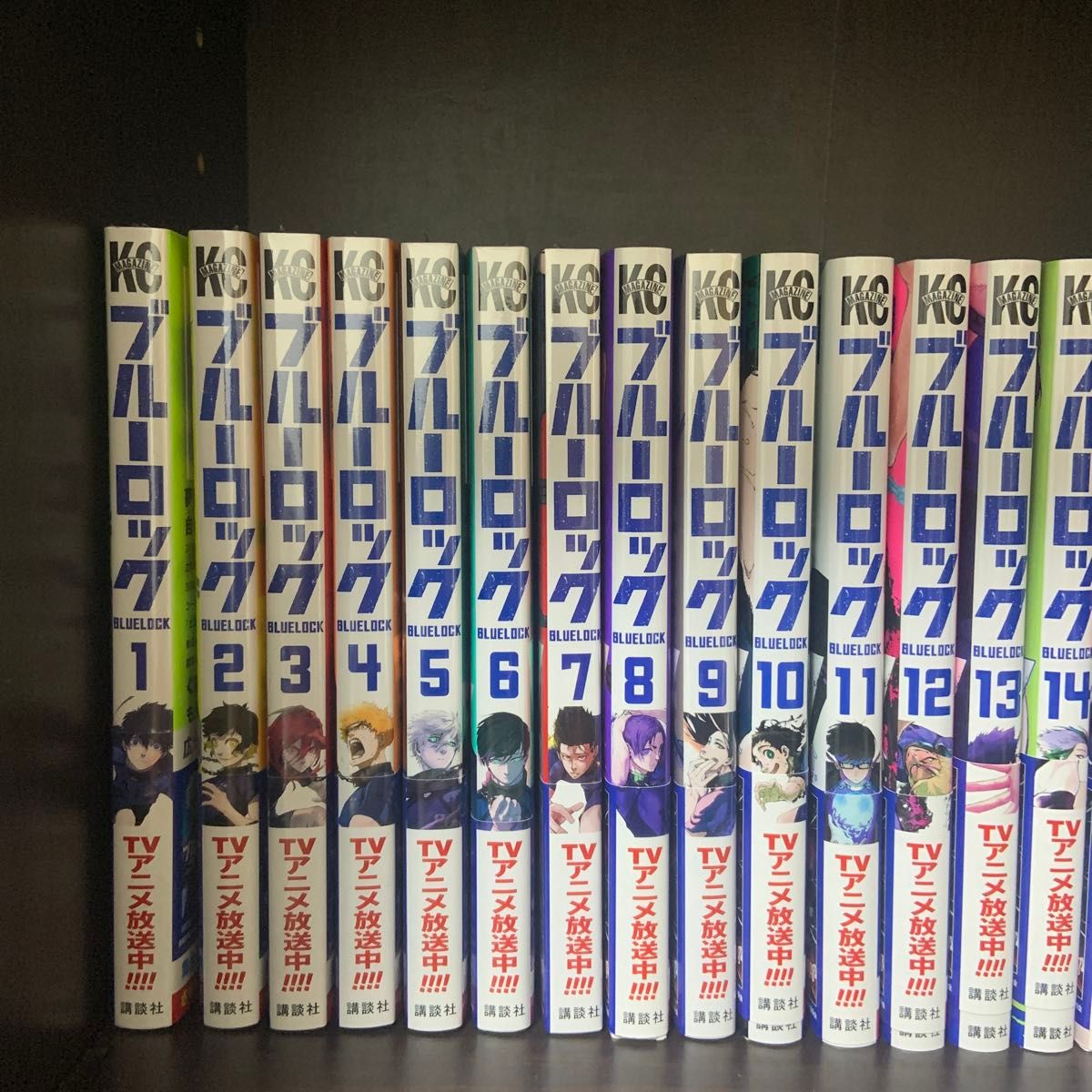 ブルーロック 全巻セット 1〜30巻 全巻帯付き プラス エピソード凪1〜3