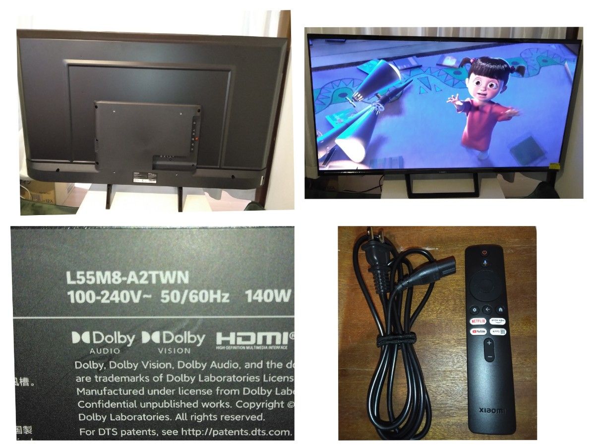 セール Xiaomi TV A Pro L55M8-A2TWN 55インチ 55型 シャオミ