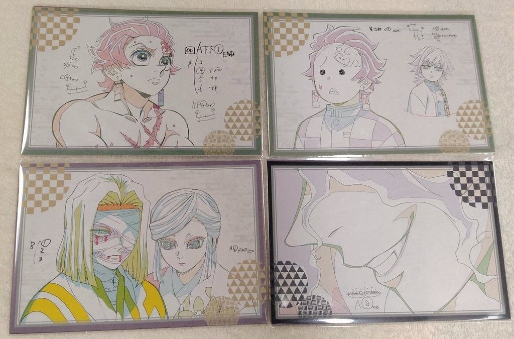 鬼滅の刃 ダイニング 柱稽古編 第4期 ポストカードセット コンプリート