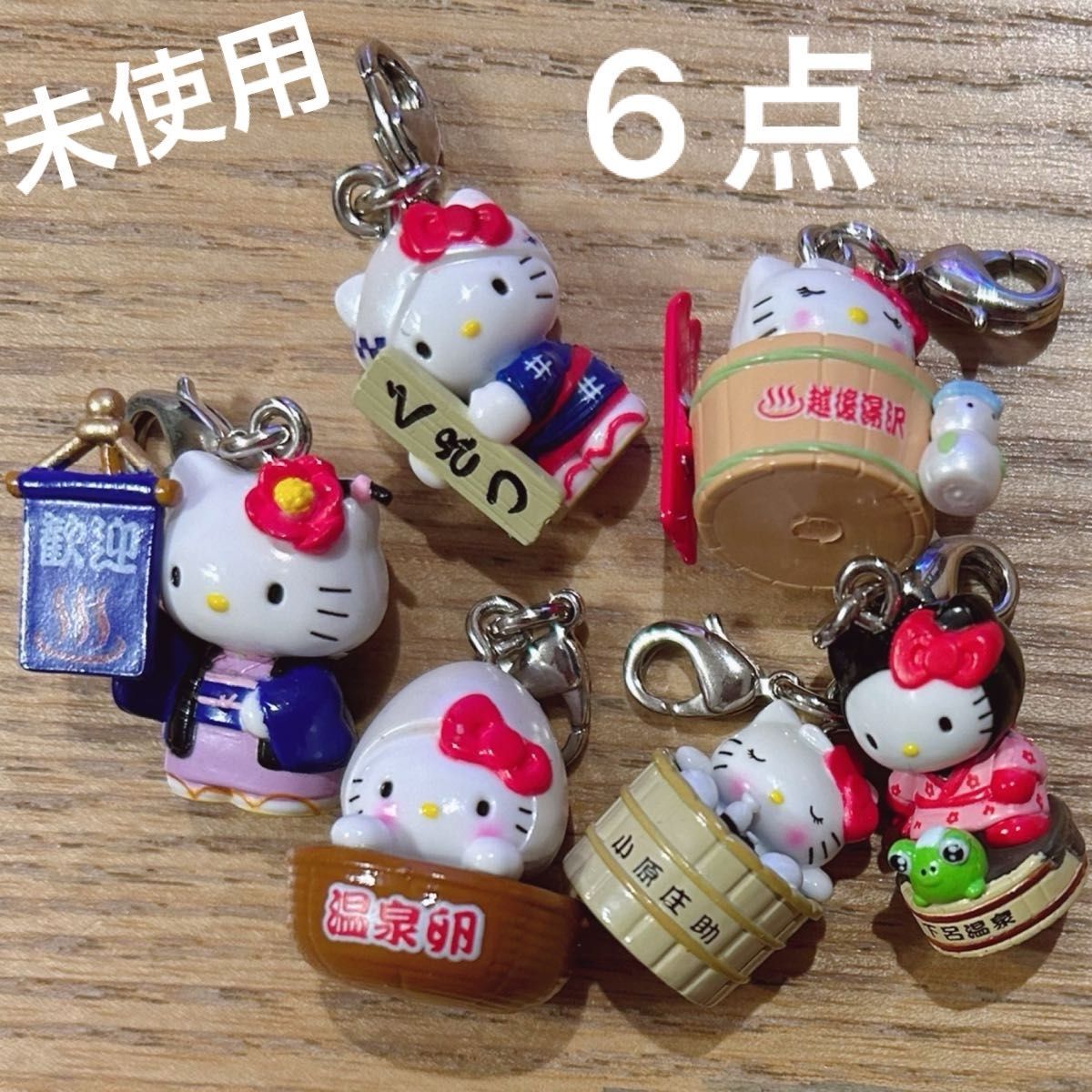 s*e様 ご当地ハローキティ根付ストラップ 25個セット 非売品有り s*e様
