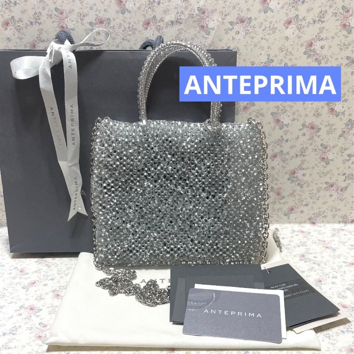 アンテプリマ ワイヤーバッグ ミニアトゥーラ シルバー｜Yahoo!フリマ