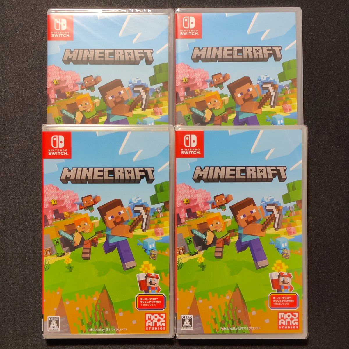 Switch】Minecraft マインクラフト 4本セット｜Yahoo!フリマ（旧PayPay