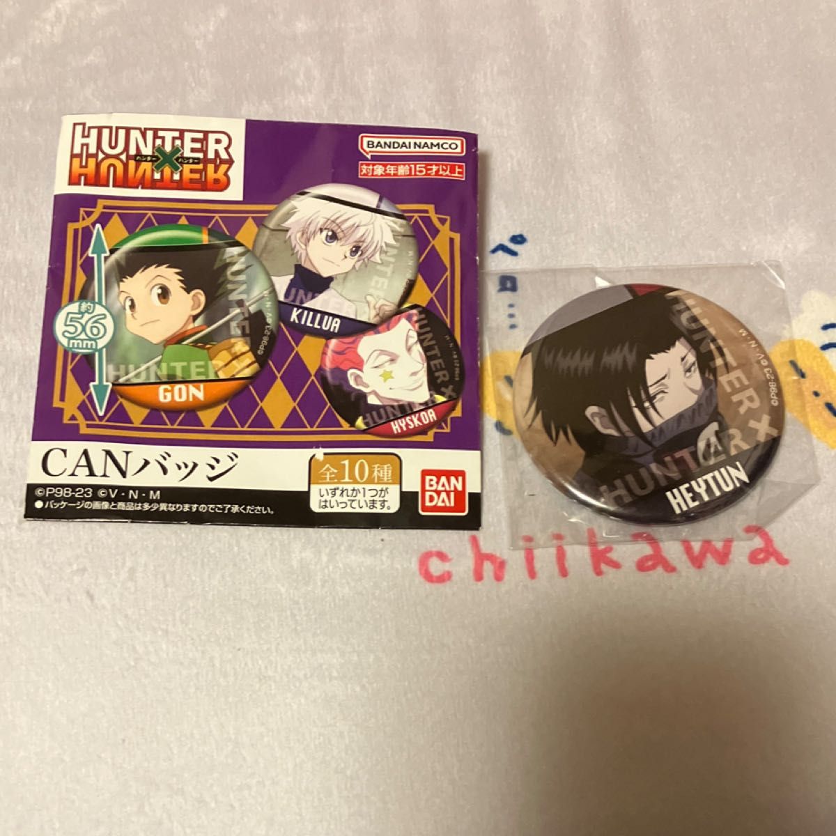 ハンターハンター フェイタン 缶バッジ｜Yahoo!フリマ（旧PayPayフリマ）