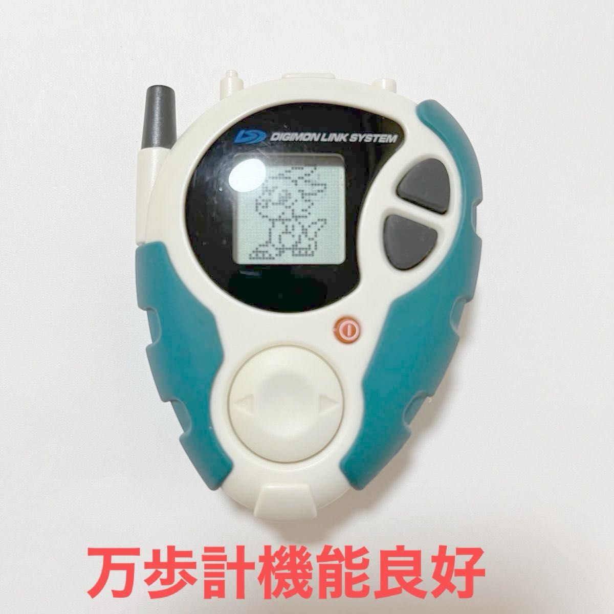 デジヴァイス D3 デジモンアドベンチャー02 動作確認済み 即購入歓迎