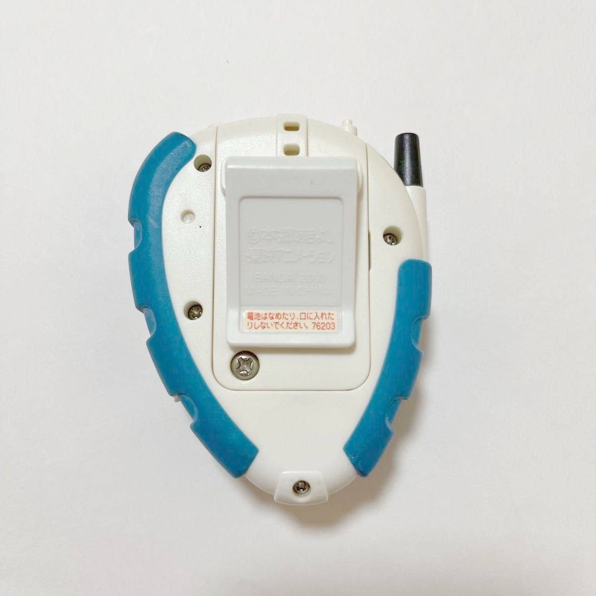 デジモンアドベンチャー02 デジヴァイス(D3) 青緑 デジモン