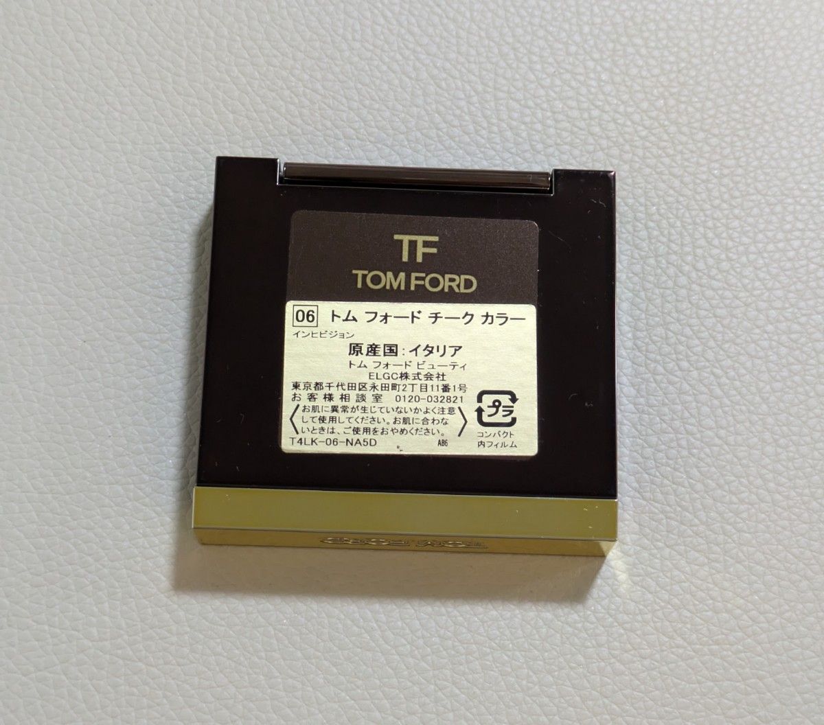 トムフォード チーク カラー[06 インヒビジョン] 美品｜Yahoo!フリマ