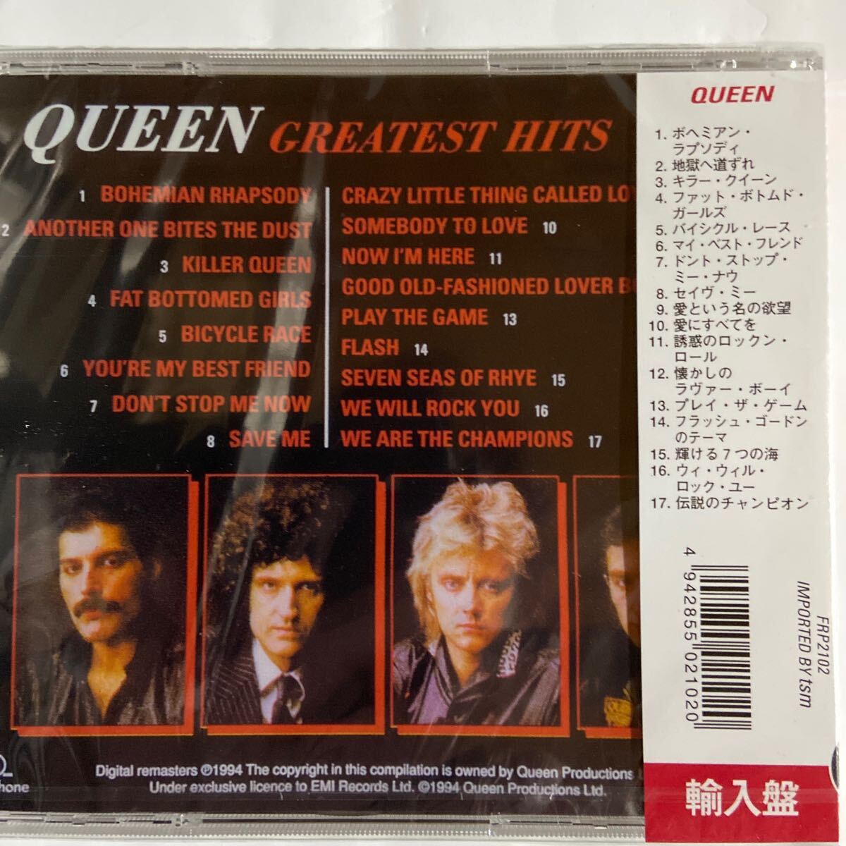 MFSL！GOLD SACD！ザ・バンド /ミュージック・フロム・ビッグ・ピンク