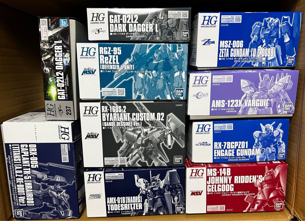 プレバン限定ガンプラ＋α HGシリーズまとめ売り｜Yahoo!フリマ（旧