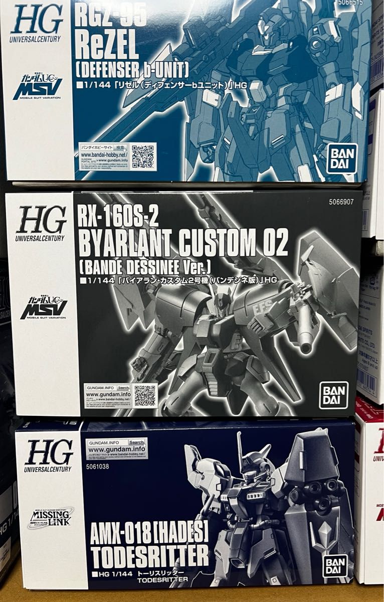 プレバン限定ガンプラ＋α HGシリーズまとめ売り｜Yahoo!フリマ（旧