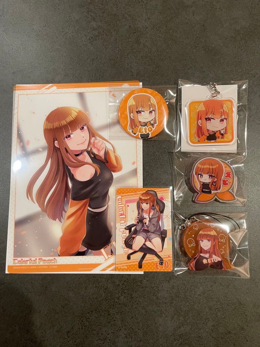 カラフルピーチ えと グッズまとめ売り｜Yahoo!フリマ（旧PayPayフリマ）