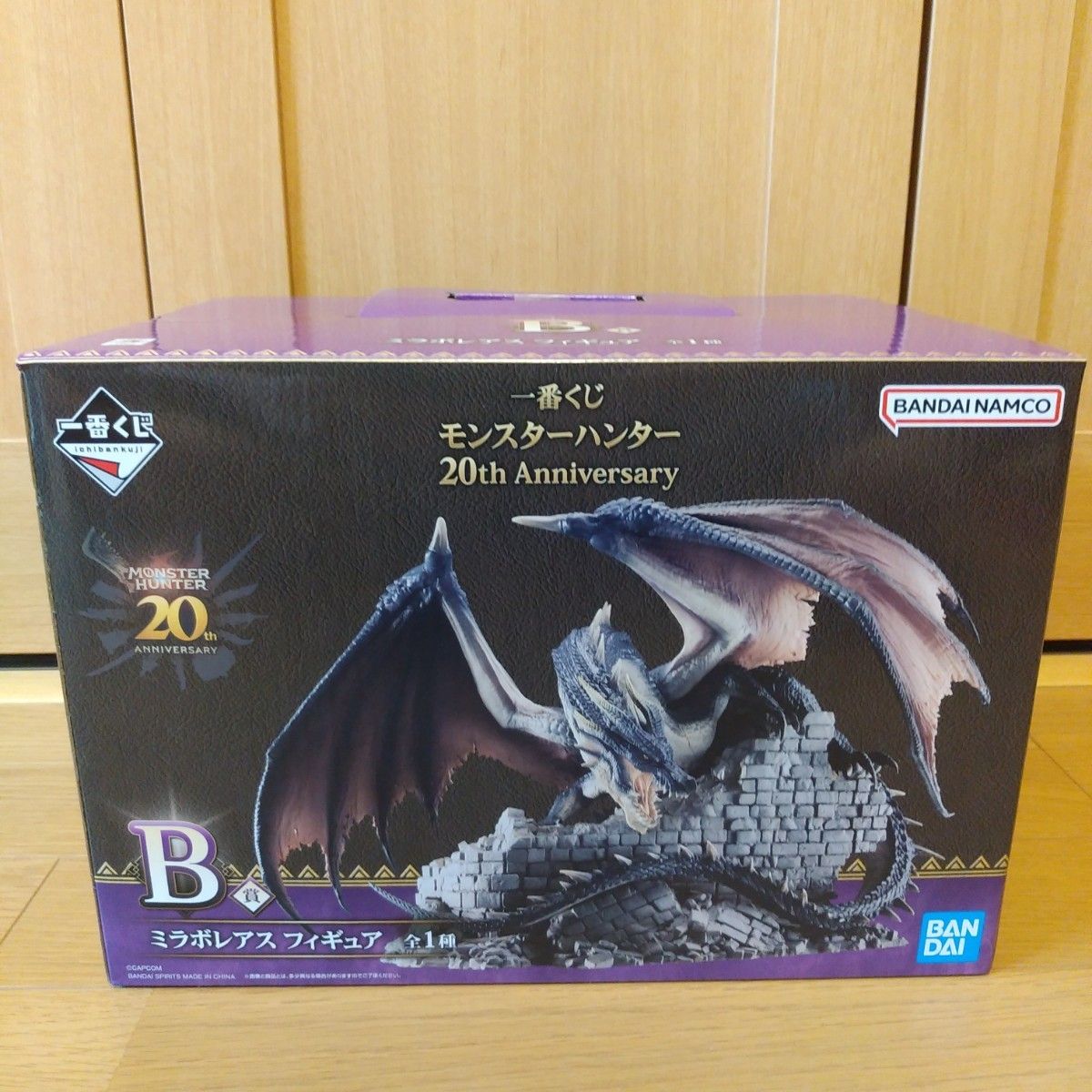 モンハン 一番くじ モンスターハンター B賞 ラストワン賞 ミラボレアス