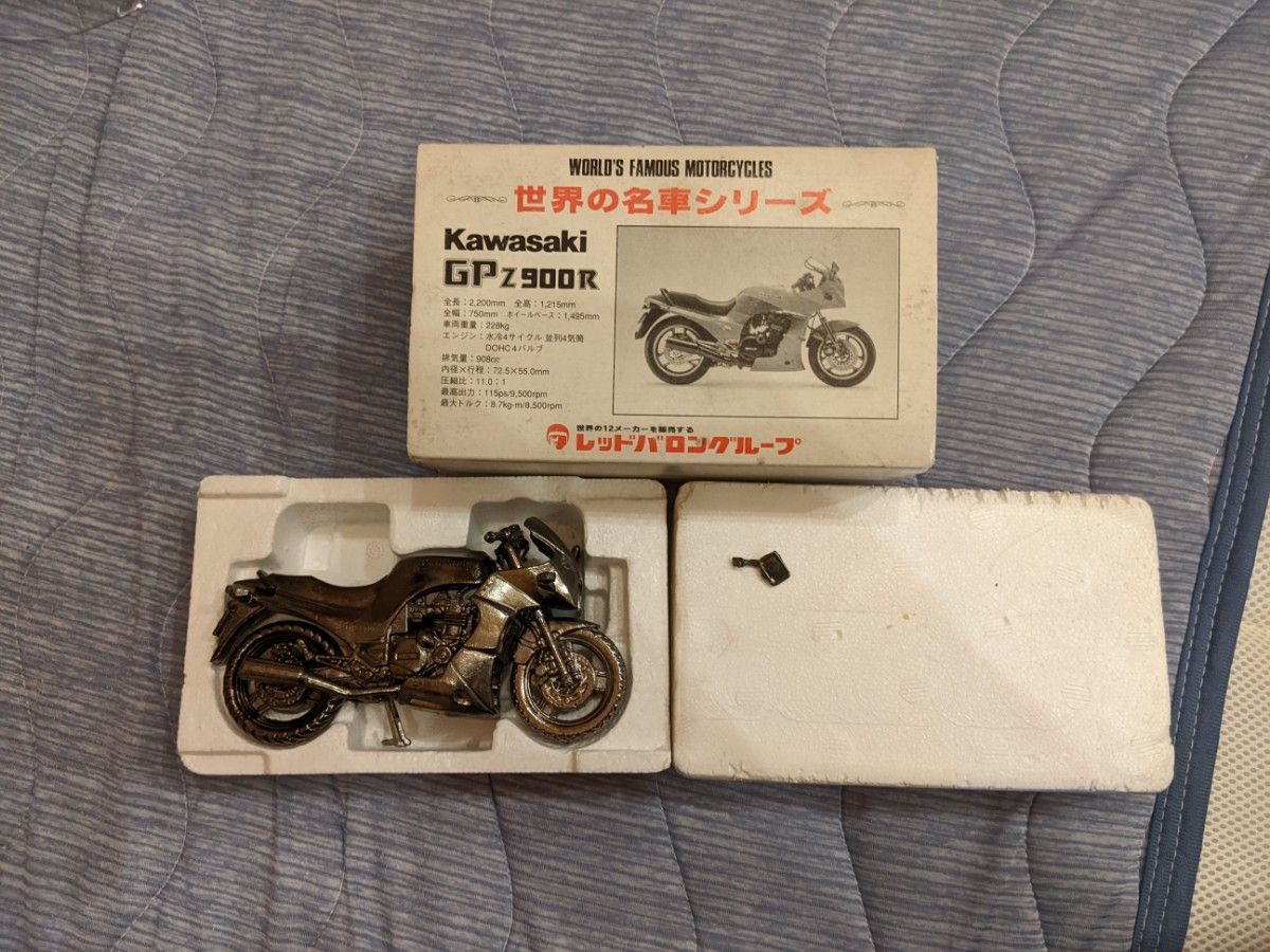 レッドバロン世界の名車シリーズまとめ出品(16種類→19台)｜Yahoo