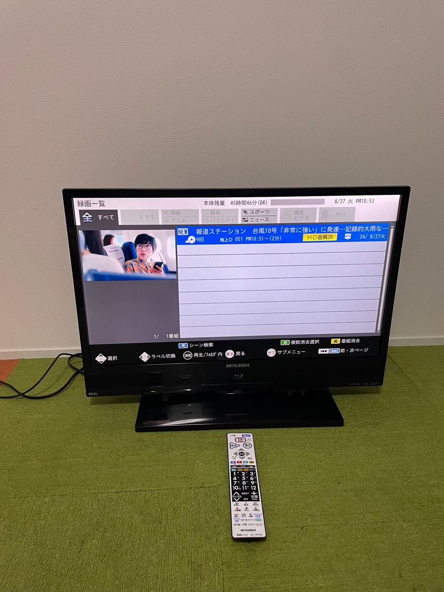 液晶テレビ HDD内蔵三菱REAL MITSUBISHI LCD-A29BHR4｜Yahoo!フリマ