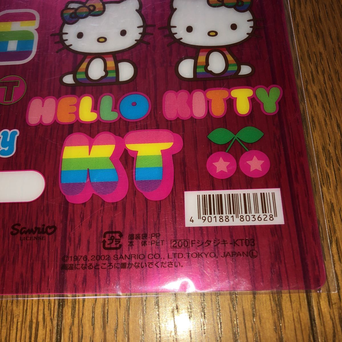 レア サンリオ2002年製 ハローキティ 下敷き｜Yahoo!フリマ（旧PayPay