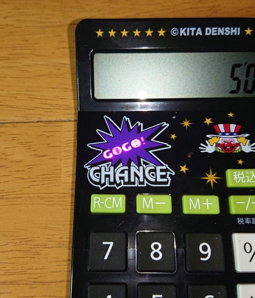 光る 鳴る GOGO CHANCE ジャグラー 電卓 ブラック パチンコ パチスロ