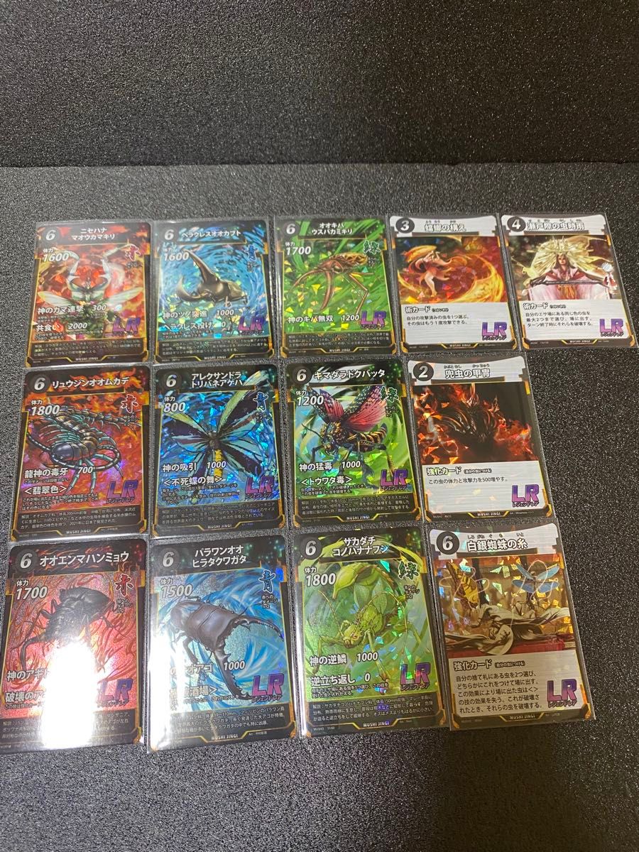 蟲神器 第一弾〜第三弾コンプリート＋全てのプロモカード各1枚｜Yahoo