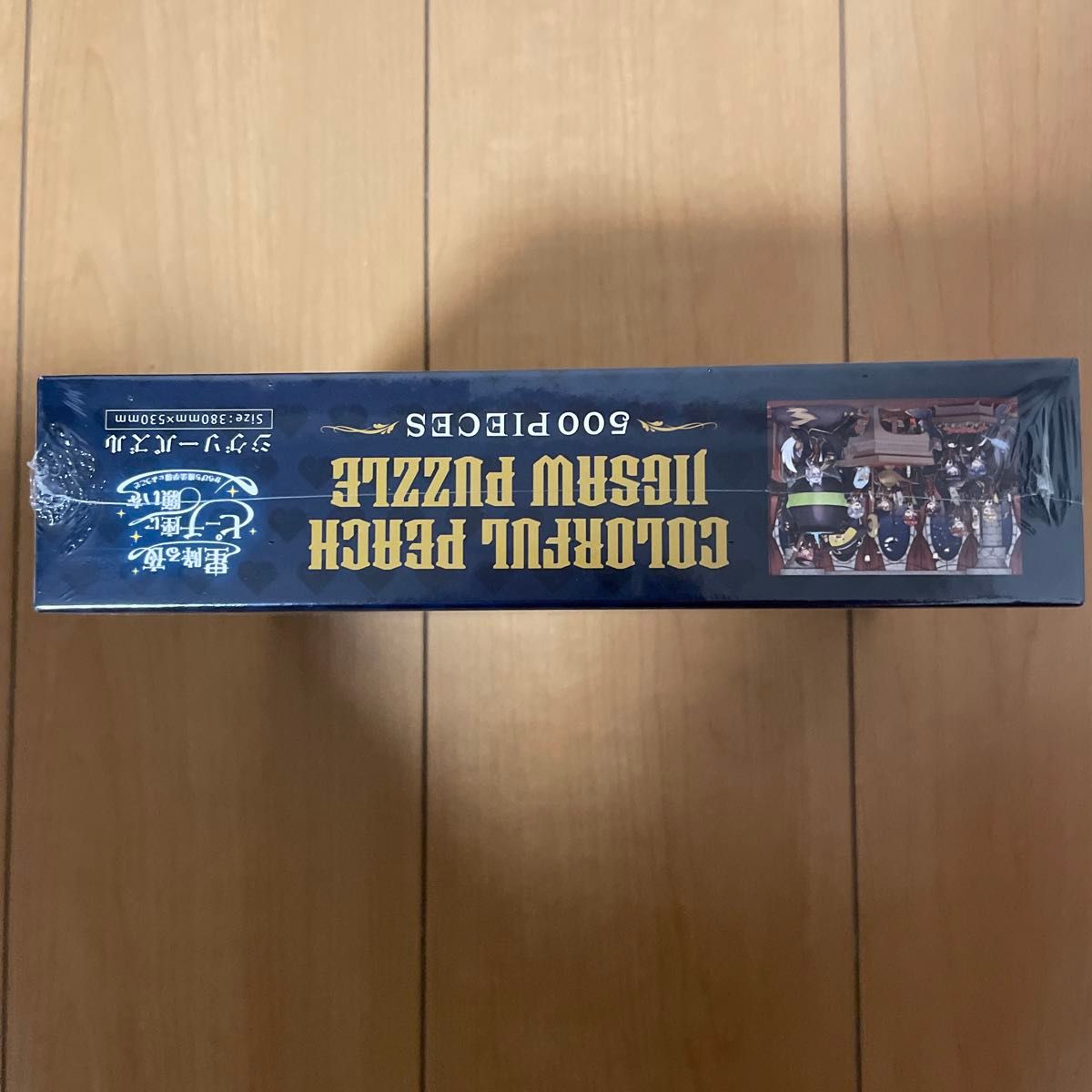 カラフルピーチ からぴち魔法学園 ジグソーパズル｜Yahoo!フリマ（旧