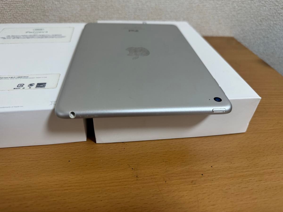iPad Mini 4 Wi-Fi 128GB シルバー MK9P2J/A A1538 動作確認済｜Yahoo