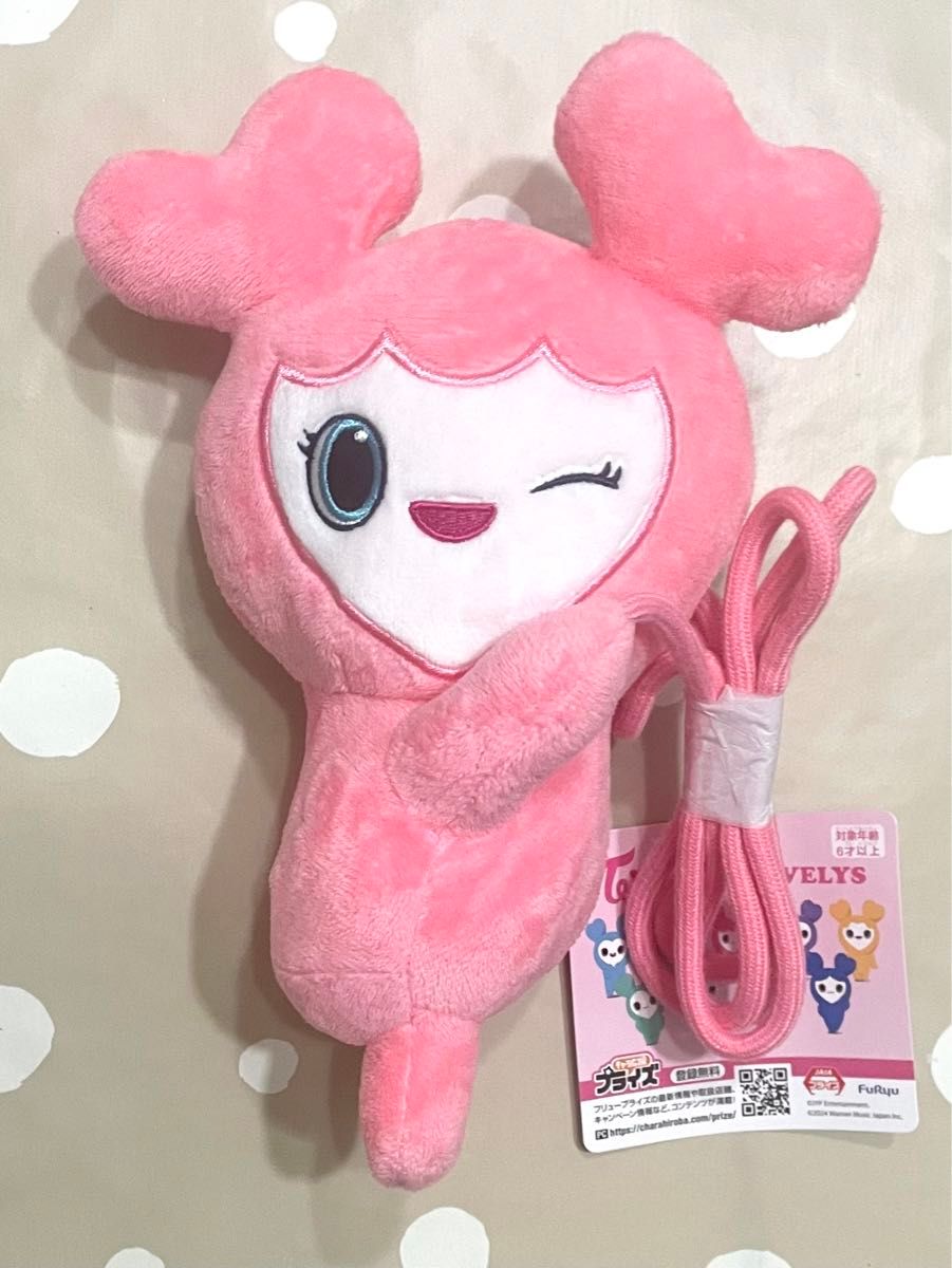 TWICE ラブリー だきつきポシェット モモ ぬいぐるみ マスコット