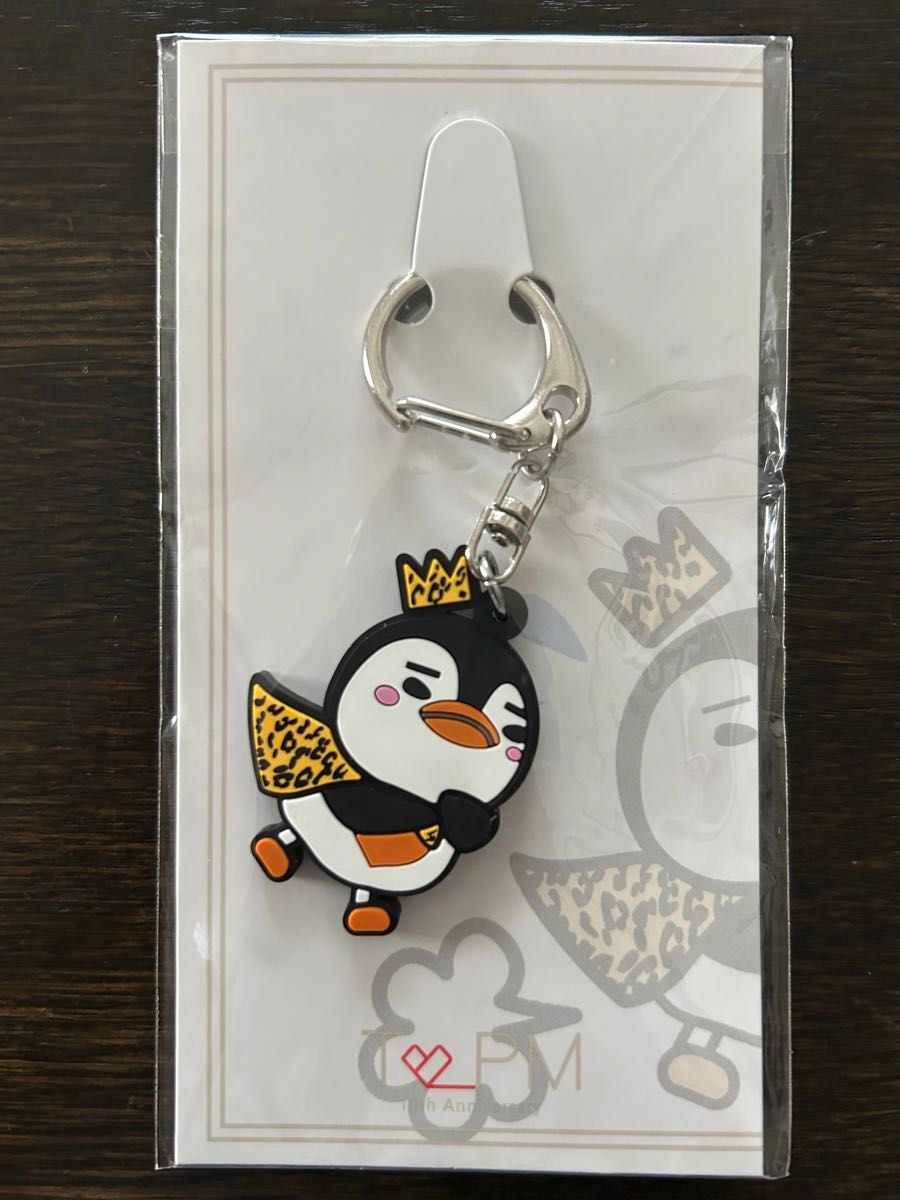 2PM ジュノ JUNHO ペンペン ラバーキーホルダー｜Yahoo!フリマ（旧