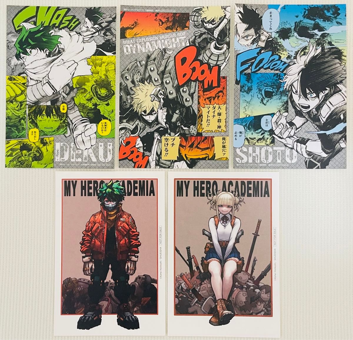 僕のヒーローアカデミア 1〜37巻、関連本15冊、特典ポストカード 僕の