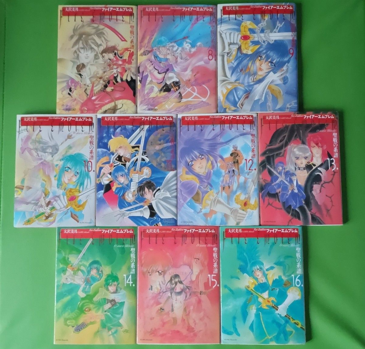 ファイアーエムブレム聖戦の系譜／大沢美月 新装版 全16巻セット
