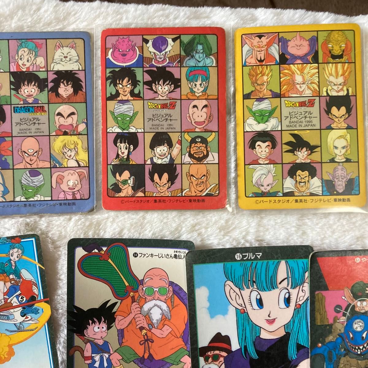 大量まとめ売り45枚 ドラゴンボール カードダス ビジュアル